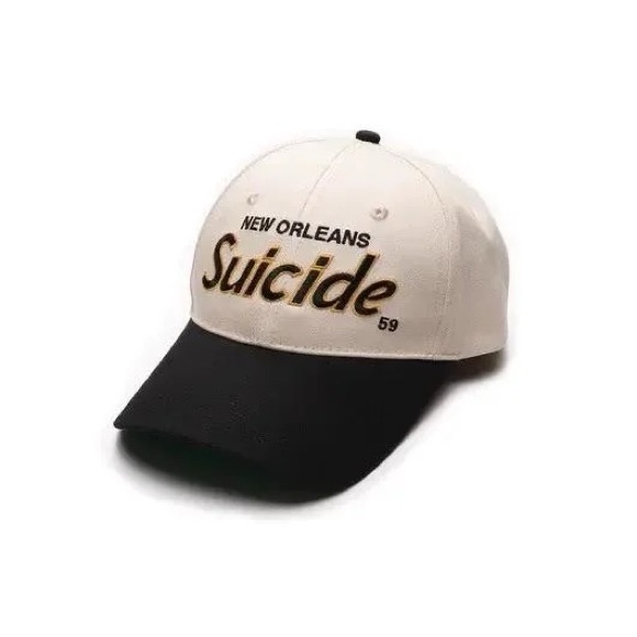 G59 Suicidedome 5 Panel Hat (Bone) - Picture 1 of 4